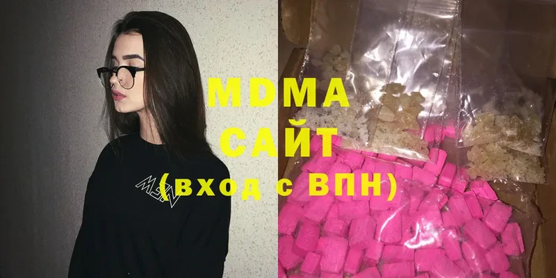 MDMA VHQ  Сертолово 