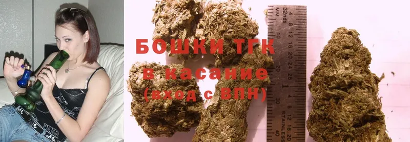 Каннабис семена  shop телеграм  Сертолово  mega сайт 